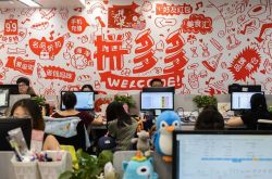 【3分钟科普下】大连工厂咨询电话号码_哔哩哔哩